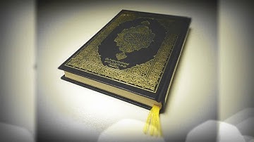 ياسر الدوسري/ قل أبالله وآياته ورسوله كنتم تستهزؤون