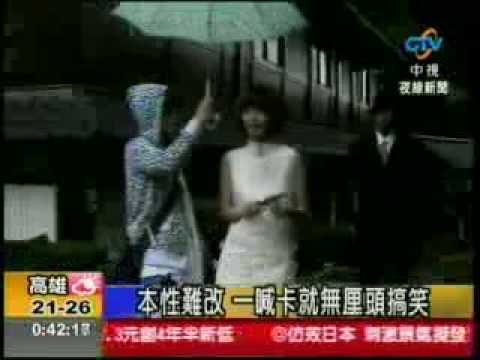 2008-11-15 月光手札 mv花絮