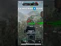 DELTA FORCE MENU I DELTA FORCE MOBILE AIMBOT I GLOBAL & GARENA HACK ESP WLLHACK FREE VIP CRACK