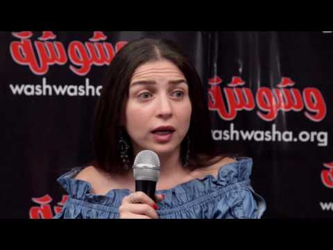 وشوشة مي عز الدين أنا زي أي بنت بحلم أبقي زوجة وأم 