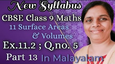 Exercise 11.2 Q.no.5 Class 9 Maths Chapter 11 New Syllabus In Malayalam