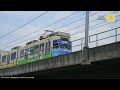 LRT1 Train Spotting in Bagong Barrio Overpass [February 2021] *Facemask Train Spotted