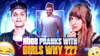 Why Harshu Does Noob Pranks Only With Girl's 😡 || PN ROSE 🌹 Reaction On PN HARSH - Garena Free Fire