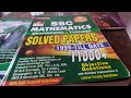 Unboxing ssc mathematics    kiran books   from amazonssc  unboxing   ssccgl  sscchsl