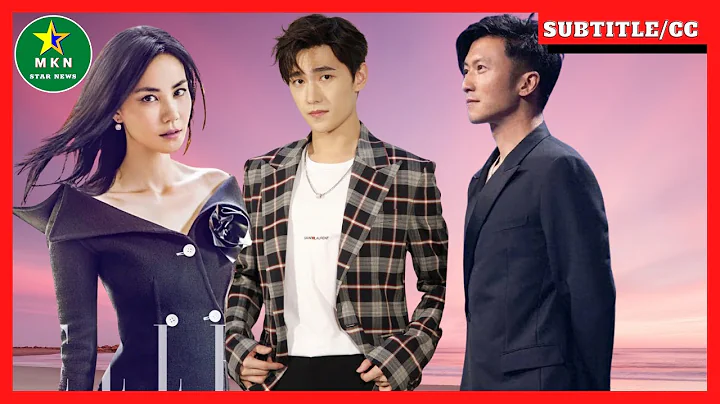 Faye Wong breaks up with Nicholas Tse and finds new love, suspected to be Yang Yang - DayDayNews