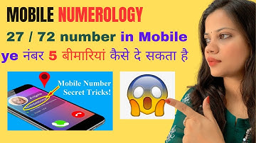 27 /72 number in mobile numerology😱 10 lac se zyada Dawai and hospital bill in one year #viralvideo