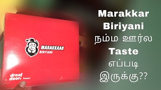 Marakkaar biriyani review