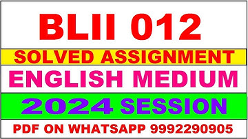 blii 012 solved assignment 2024 | blii 12 solved assignment in english 2023-24 | blii 12 2024