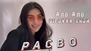 Ad Aka Dilovar Ft Shoh - Rasvo / Расво | (Shefmix) ❤️