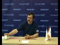 15  Наложение жгута теория