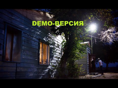 Программа 'Спасово' -