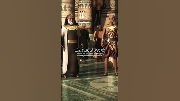 قالا ربنا اننا نخاف…تلاوة خاشعة سورة طه - شريف مصطفى 🎧🌾 #قرآن #قران_كريم #quran #شريف_مصطفى