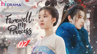 【Multi-sub】EP02 Farewell, My Princess | Divine Clan's Young Man Falls in Love with the Maiden Healer