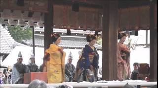 松づくし（Matsuzukushi、祇園小唄(Gionkouta)　2015年 八坂神社（Yasaka shrine)　節分祭　奉納舞踊