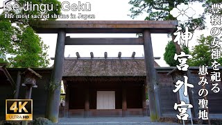 天照大神 伊勢さん DVD 伊勢神宮式年遷宮 完全版BOX 希少 絶版品 Amazon.co.jp: お伊勢さん～伊勢神宮式年遷宮～完全版BOX : 第1