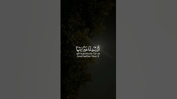تلاوة هادئة تريح الأعصاب 😴🎧 | القاريء اسلام صبحي - سورة القلم 🤍🌥️."