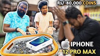 Buying iPhone 12 Pro Max With Coins -😂😂 FIGHT STARTS | Mobile shop prank@chillrapaiya
