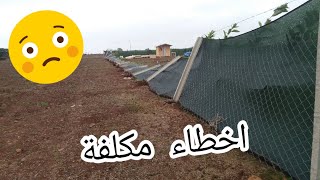 طاحلينا الصور /شنو السبب/تكاليف حفر البير/والشمتة لي تشمتنا فالشجر/حاجة غريبة فاخر الفيديو