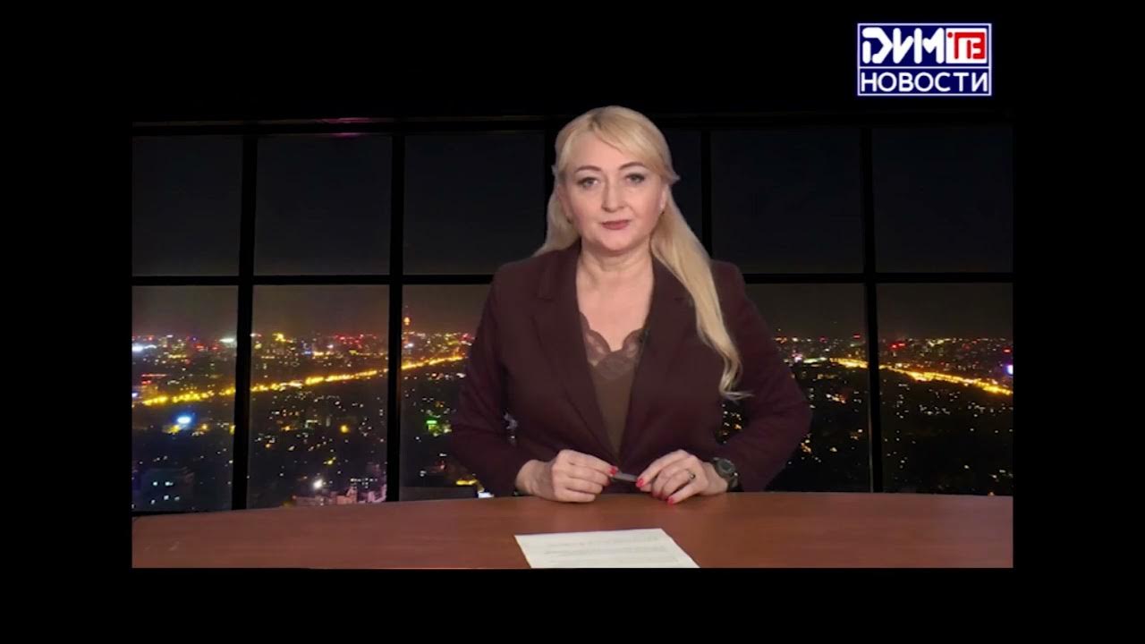 Пожар димитровград. Лыжные гонки. Дим 24 новости. Дим24 димитровград новости. Наезд на несовершеннолетнего пешехода.