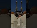 Surat Al Maun #quran #2025 #shortvideo #shorts #selfreminder #quoteoftheday #cover