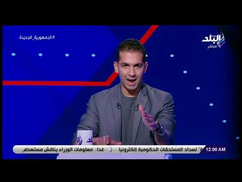 هاني حتحوت ينعى طاهر أبو زيد في وفاة زوجته