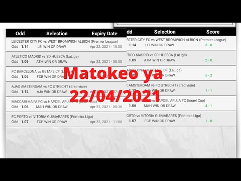 Video: Jinsi Ya Kujua Matokeo Ya Upimaji Wa Majaribio