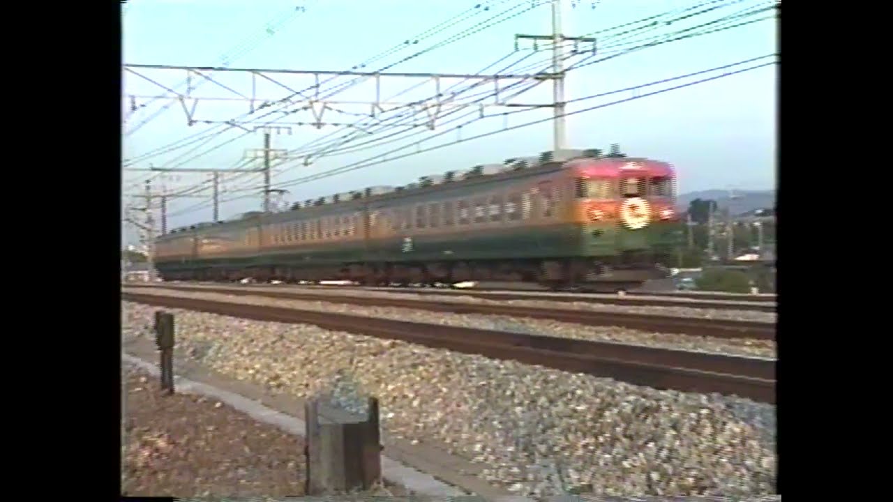 1980年代末頃の東海道本線　高槻～山崎