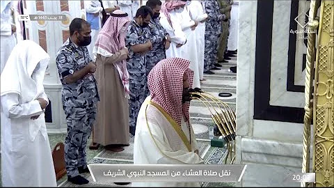 احمد الحذيفي الشيخ القارئ أحمد