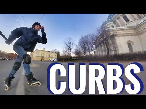 City skating tips #2. How to skate on and off the curbs.