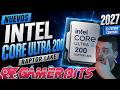Intel lanzará Refrito de Raptor Lake como Core Ultra 200 en 2027 para LGA-1700