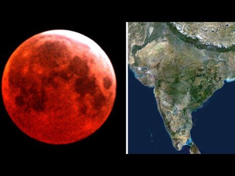 একশ বছরে একবার হয় এই চন্দ্রগ্রহণ - আগামী ২৭শে জুলাই আবার হবে - জেনে নিন সবকিছু - Moon Eclipse 2018