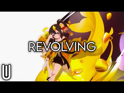 Yung Bae - Revolving (feat. Marc E. Bassy)