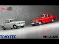 1/64 トミカTOMYTEC Tomica Limited Vintage NEO -LV-212ab NISSAN PRINCE SKYLINE 2000GT-B 1967 White  Red