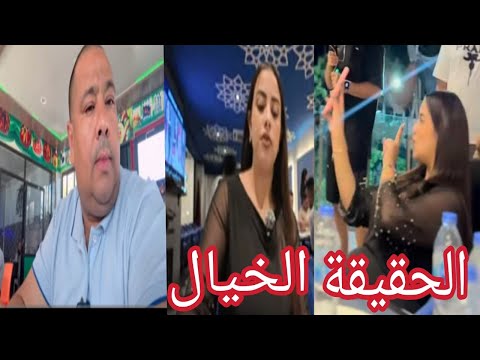 بوكريشة يكتب نهاية مسلسل فاتي