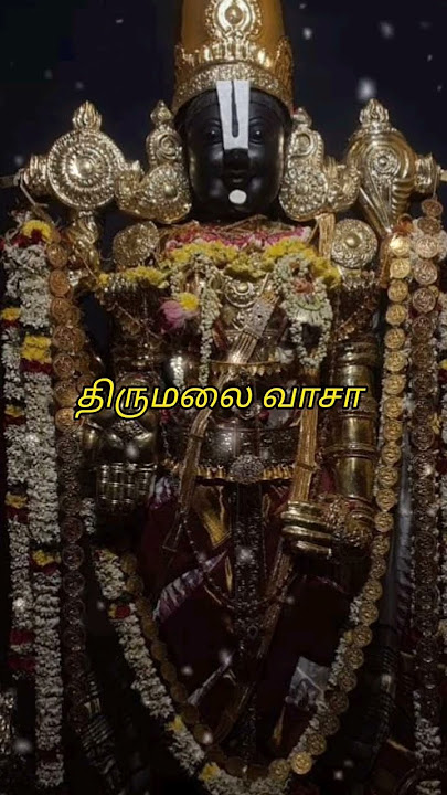 🙏🙏 #Hari Hari Govinda Song 🙏🙏| #Devotional | #Shorts