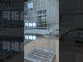 Euro-Style Storage Cage for Export Orders