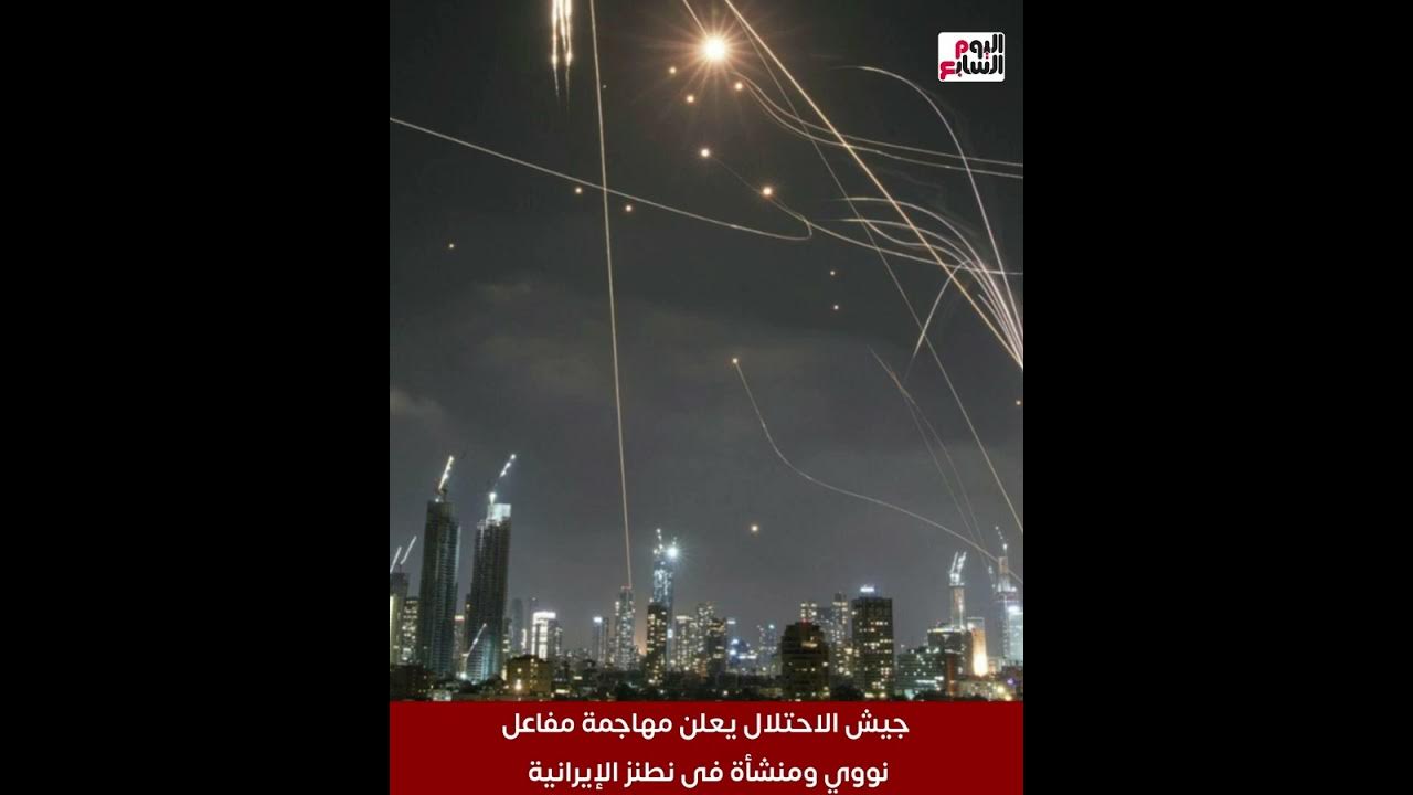              
 - نشر قبل 43 دقيقة