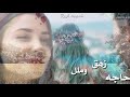 حالات واتس اب امل خلي عندك امل حاجه زهق وملل عيش ايامك كانك عايش اخر مره 2019 