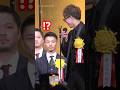 【会場騒然】井上尚弥が名指しで中谷潤人に対戦要求 #ボクシング #格闘技