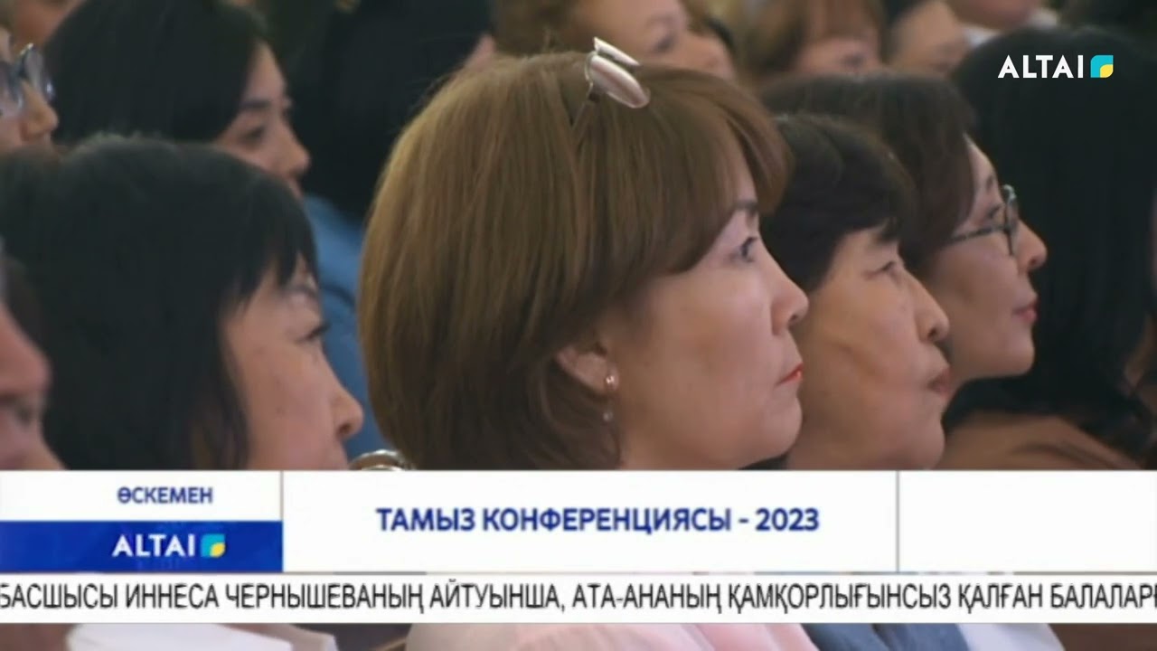 Көшеде жезөкше сияқты жүреді Интернетте туыстар арасындағы жыныстық қатынас туралы бейнелерді қараңыз