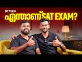 എന്താണ് SAT Exam? | Xylem Plus Two