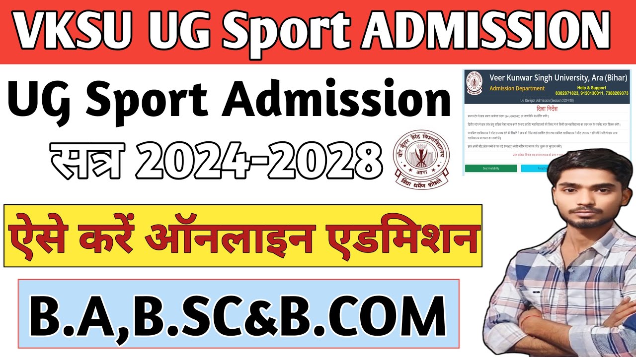 VKSU UG Sport Admission 24 2028 Kaise Kare VKSU UG Sport Admission vksu-ug-sport-admission-24-2028-kaise-kare-vksu-ug-sport-admission
