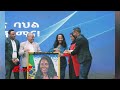 ሰሞነኛ ውይይቶችና የመንግሥት ሠራተኞች ጥያቄ - "የመንግሥት ሚዲያዎች ዘገባ ከስብሰባዎቹ ይዘት የተለየ ነው" ተሳታፊዎች @ethiopian_reporter
