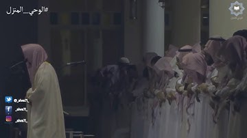 [ من إله غير الله ] من روائع التلاوات للقارئ سلطان العمري رمضان 1439هـ