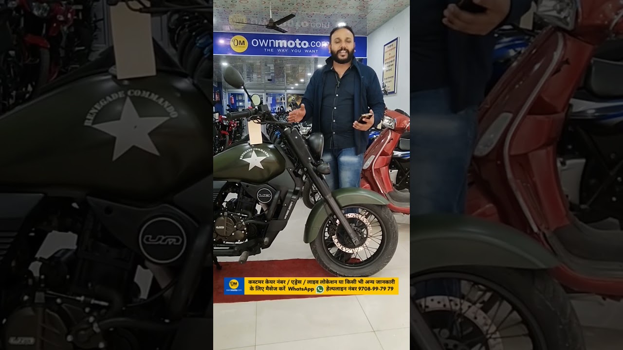 Renegade Commando 300cc May(2018) For sale at Ownmoto shop.