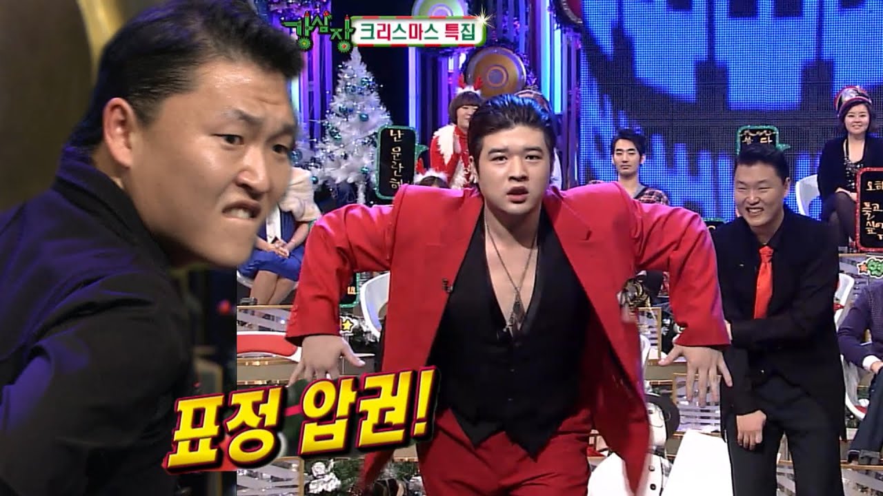 싸이 따라잡기 by 신동 #강심장 ep.12