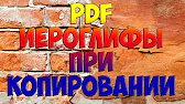 PC4USER - Компьютерный канал