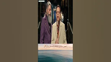 تحية لكل الناس وبالأخص التافة والسافل والواطى وكل العائلات القذرة اللى موجودة فى المكان 