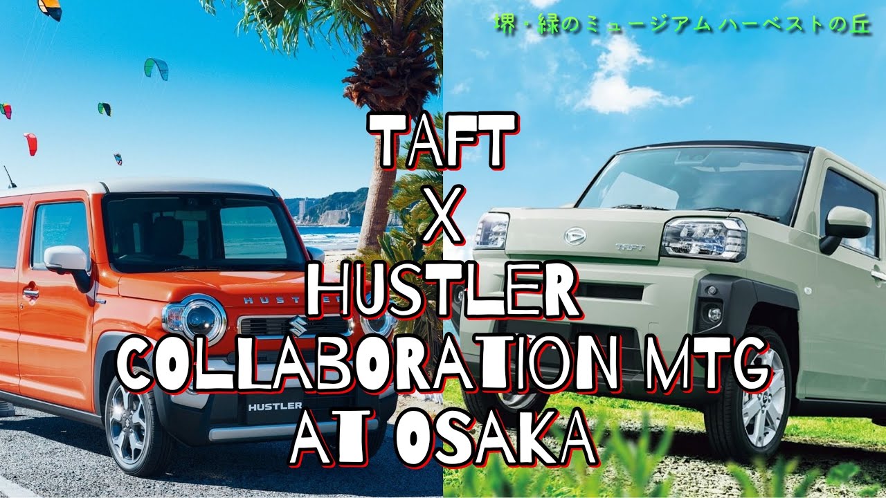 【TAFT & HUSTLER】COLLABORATION MTG AT OSAKA