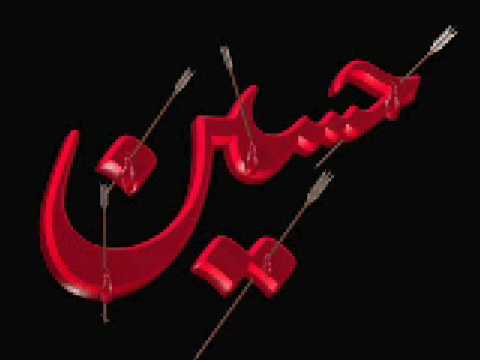 mola ali shahadat tooting pt 4 matam taboot - ro a...